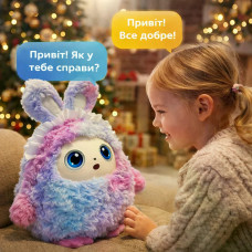 Інтерактивна плюшева AI-іграшка Ledodo з LED-очима фіолетова • М’яка іграшка зі штучним інтелектом для дітей