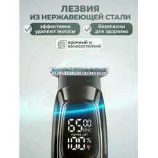 Машинка для стрижки AND KM-2273 чорна • Акумуляторний тример для волосся, бороди, вусів, скронь та окантування