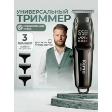 Машинка для стрижки AND KM-2273 чорна • Акумуляторний тример для волосся, бороди, вусів, скронь та окантування