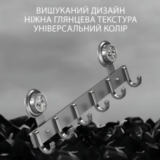 Металева вішалка на двері Storage rack AND 101-20 чорна • Навісні гачки в стилі ЛОФТ для одягу, рушників, сумок та аксесуарів