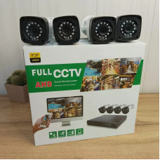 Набір камер відеоспостереження DVR білий • Комплект Full CCTV AHD 1080P з реєстратором для дому, офісу, складу, магазину та ділянки