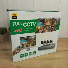 Набір камер відеоспостереження DVR білий • Комплект Full CCTV AHD 1080P з реєстратором для дому, офісу, складу, магазину та ділянки