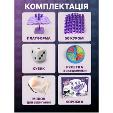 Настільна балансувальна гра Kuromi Balance 50 деталей для дітей і сім’ї • Розвивальна гра Kuromi Balance на баланс, моторику, увагу та координацію