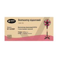 Підлоговий вентилятор BITEK BT-1630BP рожевый 40 см з автоповоротом • Лопатевий вентилятор BITEK BT-1630BP 16 дюймів для дому, офісу та дачі