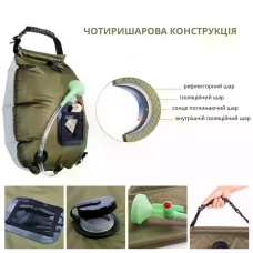 Портативний душ для кемпінгу 20 л, Підвісний похідний душ для дачі
