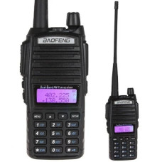 Рація Baofeng 26X-312 Dual Band • Портативна дводіапазонна VHF/UHF радіостанція із зарядною станцією для зв’язку