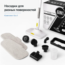 Ручний пароочисник AND 232 6 в 1 • Парова швабра для підлоги, плитки, скла, кухні та ванної з насадками