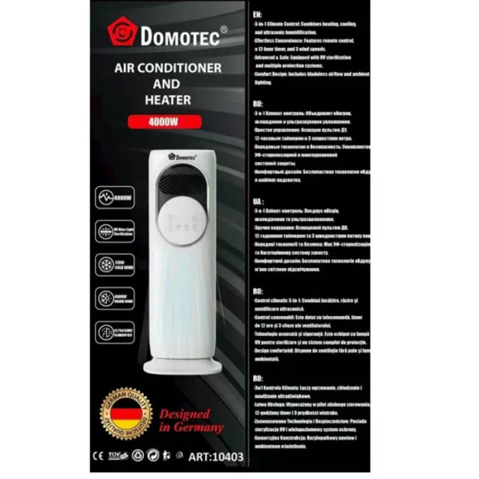 Вентилятор підлоговий побутовий DOMOTEC MS-1630 White для дому та офісу • Потужний вентилятор для кімнати, спальні та квартири • Підлоговий вентилятор для охолодження і циркуляції повітря