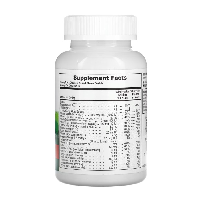Nature's Plus Children’s Multivitamin - 90 tabs Cherry