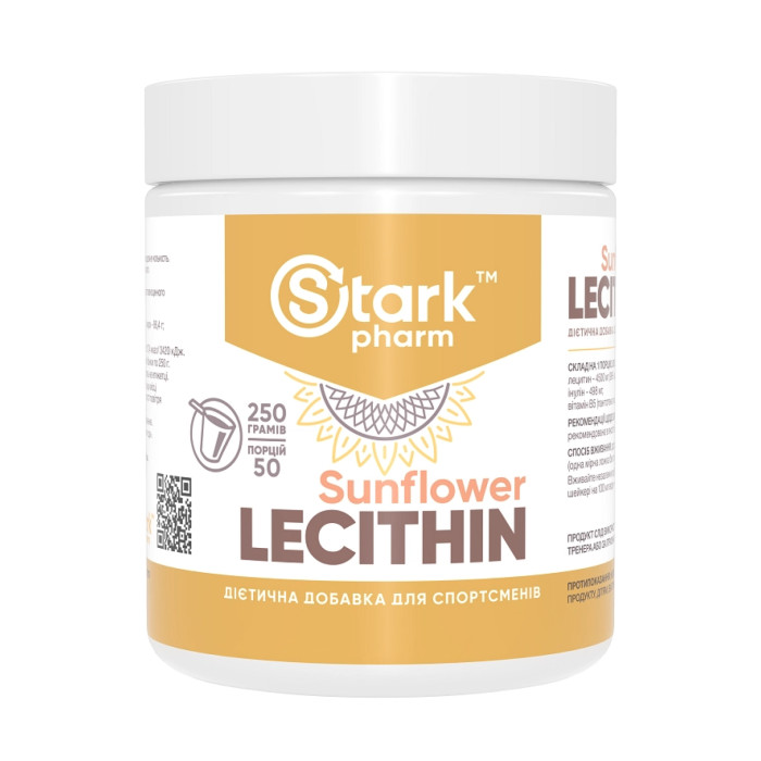 Stark Pharm Stark Sunflower Lecithin - 250g
