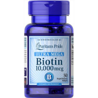 Puritans Pride Biotin 10000mcg - 100caps