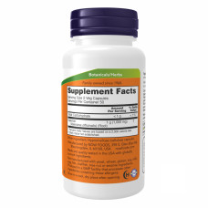 Now Foods Valerian Root 500mg - 100 vcaps