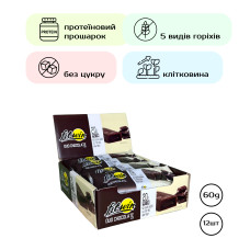 FitWin FitWin - 12x60g Duo Chocolate