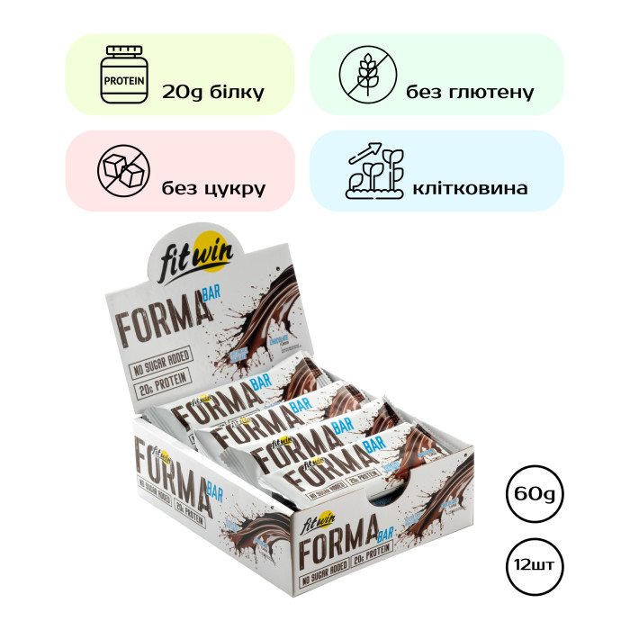 FitWin Forma Bar - 12x60g Chocolate