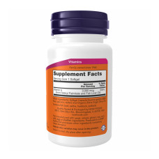 Now Foods A 10000 IU - 100 sgels