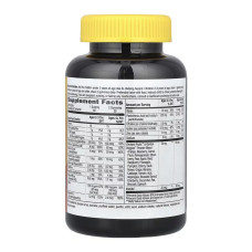 Nature's Way Alive! Children's Gummy Multivitamin, Gluten Free, Made with Pectin - 60 gummies
