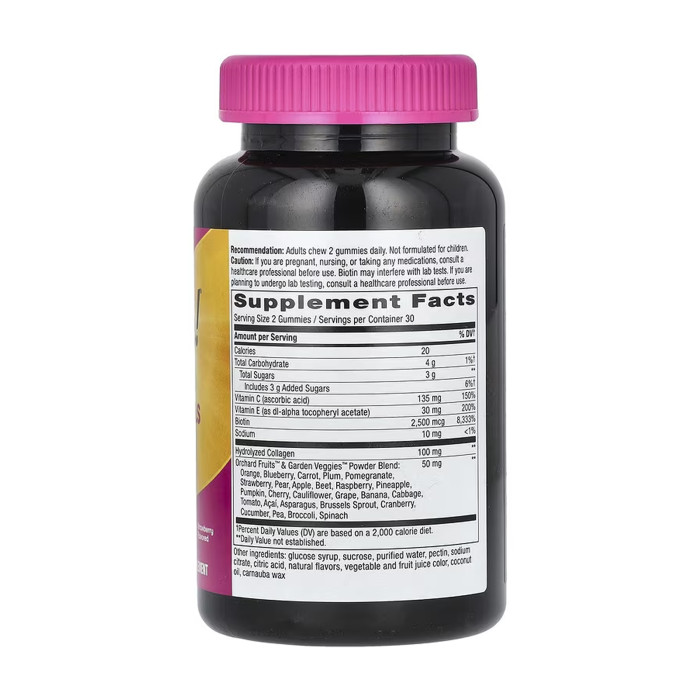 Nature's Way Hair, Skin & Nail Gummy - 60 gummies