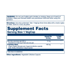 Solaray Aloe Vera Gel 10mg - 100 vcaps