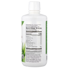 Nature's Way Aloe Vera Gel & Juice (Berry) - 1000 ml