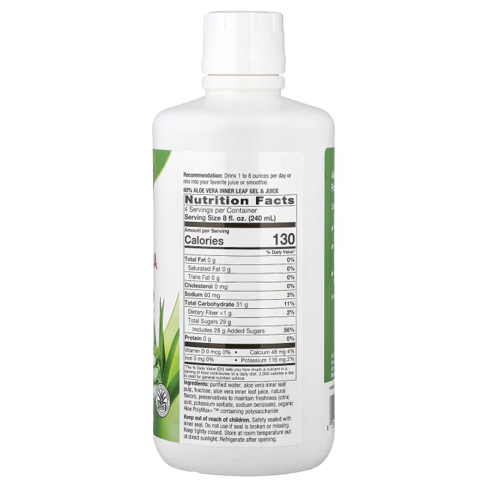Nature's Way Aloe Vera Gel & Juice (Berry) - 1000 ml