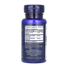 Life Extension AMPK Metabolic Activator - 30 tabs