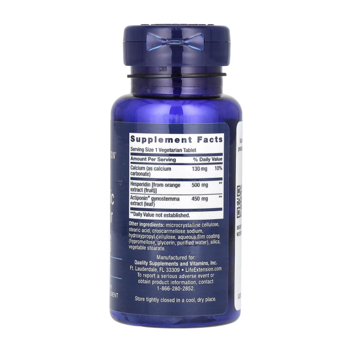 Life Extension AMPK Metabolic Activator - 30 tabs