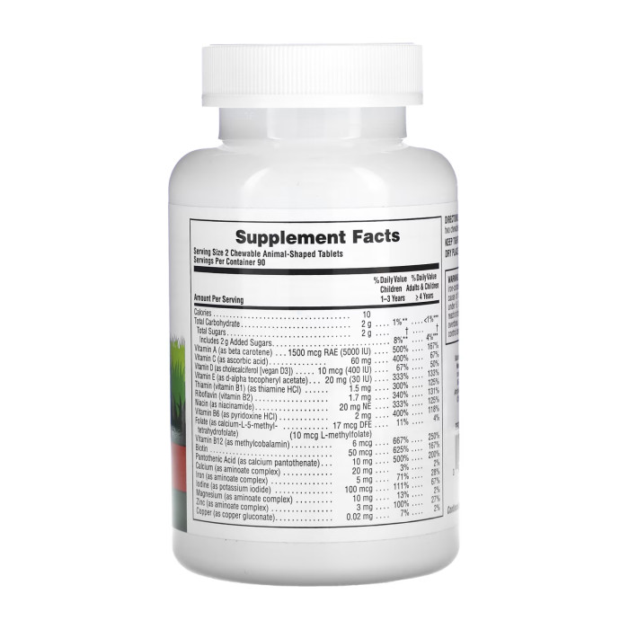 Nature's Plus Children’s Multivitamin - 180 tabs Cherry