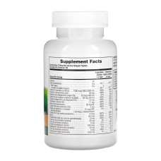 Nature's Plus Children’s Multivitamin - 180 tabs Orange