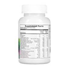 Nature's Plus Children’s Multivitamin - 90 tabs Grape