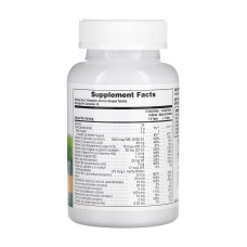 Nature's Plus Children’s Multivitamin - 90 tabs Orange
