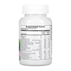 Nature's Plus Children’s Multivitamin - 90 tabs Watermelon