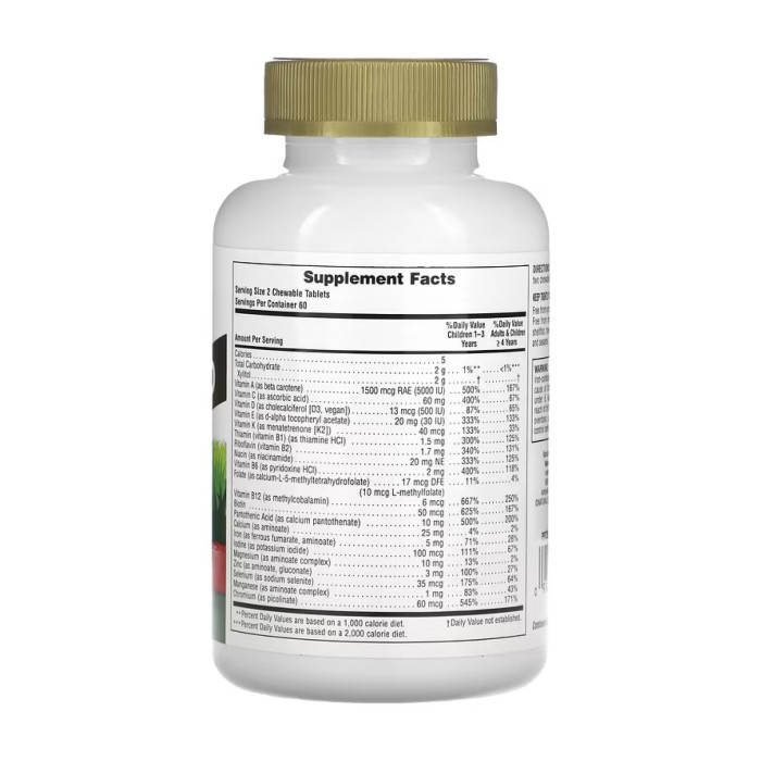 Nature's Plus Children’s Gold Multivitamin - 120 tabs Cherry