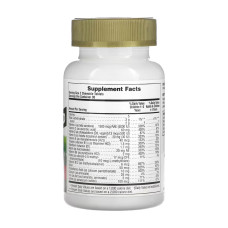 Nature's Plus Children’s Gold Multivitamin - 60 tabs Cherry