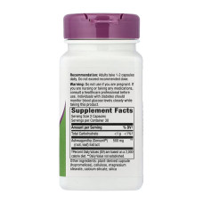 Nature's Way Ashwagandha - 60 vcaps