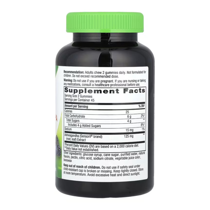 Nature's Way Ashwagandha Gummy - 90 gummies