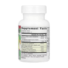 Source Naturals Attentive Child™- 30 tabs