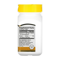 21st Century B-12 1000 mcg - 110 tabs