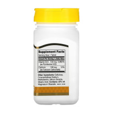 21st Century B-6 100 mg - 110 tabs