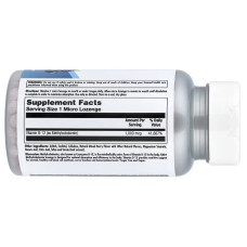 KAL B12 Methylcobalamin 1000mcg - 60 lozenges Berry