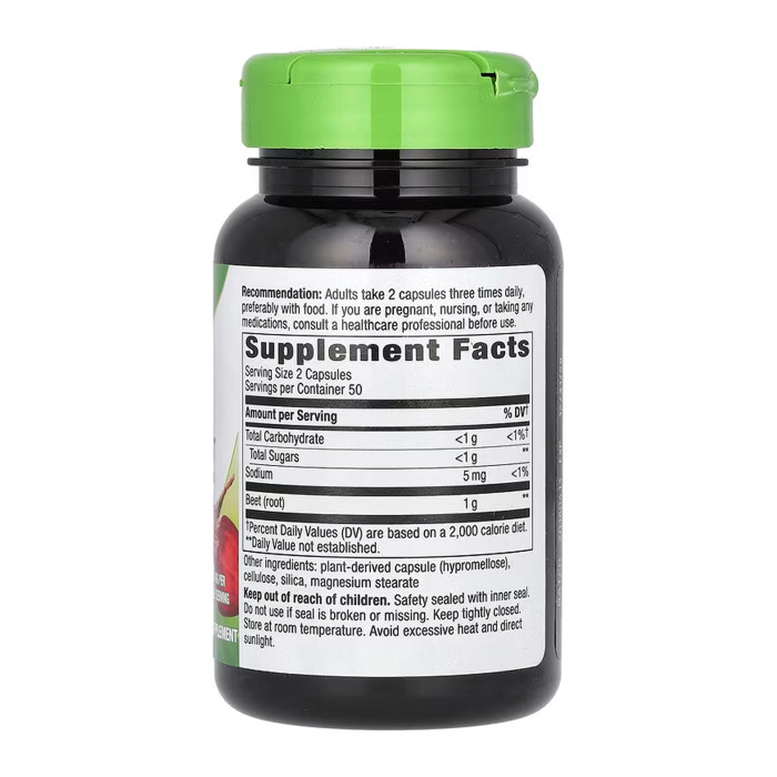 Nature's Way Beet Root Powder - 100 vcaps