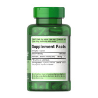 Puritans Pride Berberine 500mg - 60 caps (Пошкоджена банка)