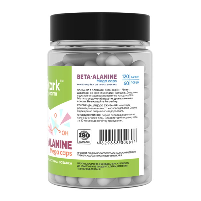 Stark Pharm Beta Alanine Mega caps 750mg - 120 caps
