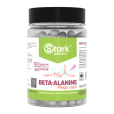 Stark Pharm Beta Alanine Mega caps 750mg - 120 caps