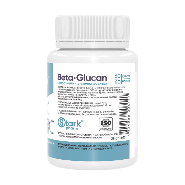 Stark Pharm Beta-Glucan 500mg - 60 caps