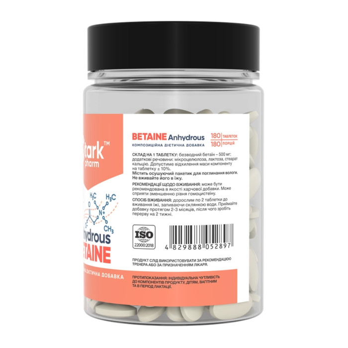 Stark Pharm Betaine Anhydrous 500mg - 180 caps