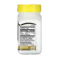 21st Century Biotin 10,000 mcg - 360 tabs