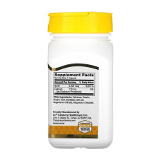 21st Century Biotin 5000 mcg - 110 caps