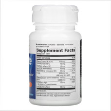 Nature's Way Biotin Forte 3 mg - 60 tabs