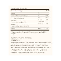 Solgar Calcium Citrate with Vitamin D3 - 120 tabs