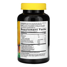 Nature's Way Calcium + D3 Gummy 60 ct (HFS)
